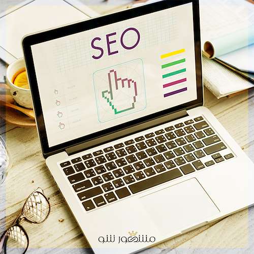 بهینه‌ سازی وب‌ سایت برای شناخت بهتر برند